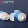 严迪（YANDY）正畸炫齿白牙膏110g 美白含氟防蛀 抑制牙菌斑 青少年牙齿矫正期 实拍图