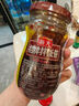 海天 香菇酱 拌饭酱拌面酱 300g  【0防腐剂】辣味下饭酱 实拍图