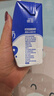 德亚（Weidendorf）【国产】常温原味酸牛奶200ml*10盒/206g*10 高端礼盒送礼随机 实拍图