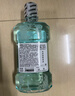 李施德林精油漱口水樱花蜜桃果味温和清新口气500ml*2支装减少口腔细菌 实拍图