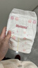 好奇（Huggies）铂金装小桃裤纸尿裤NB84片(5kg以下)尿不湿【透爽散热】 实拍图
