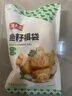 潮夫道鱼籽福袋150g 火锅食材关东煮包心鱼丸鱼豆腐部队火锅烧烤麻辣烫 实拍图