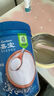 嘉宝（GERBER）混合蔬菜营养谷物高铁米粉宝宝辅食米糊250g 6月龄+100%真验厂 实拍图