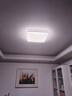 雷士（NVC）吸顶灯客厅卧室餐厅阳台简约现代LED照明灯具灯饰方灯极光Y 实拍图