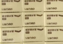 得力（deli）12块4B自动铅笔橡皮擦 美术中考高考绘图橡皮柔软易擦少屑学生开学文具礼物 实拍图