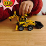 乐高（LEGO）积木机械组42197 大型挖掘装载车男孩儿童玩具生日礼物装饰摆件 实拍图