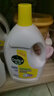 滴露（Dettol）衣物除菌液松木3L 内衣袜子衣物长效杀菌除螨 衣服消毒液儿童可用 实拍图