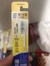 狮王（Lion）细齿洁0.01弹力护龈牙刷4支软毛深入清洁弹力刷柄成人家庭装 实拍图