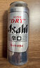Asahi朝日超爽生啤酒3.5度500ml*9+500ml*9罐马年礼盒 实拍图
