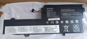 极川 适配联想小新潮7000-13 L17L3P61 L17M3P61 L17C3P61笔记本电池Yoga 320-11 330 720-IKB电脑电池 实拍图
