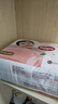 好奇（Huggies）铂金装小桃裤成长裤L120片(9-14kg)大号尿不湿拉拉裤【透爽散热】 实拍图