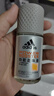 阿迪达斯（adidas）男士劲能走珠止汗露滚珠香体液50ml 72小时腋下止汗抑汗 去臭净味 实拍图