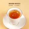 华祥苑特级红茶 迎宾茶叶250g 礼盒装送礼礼品 实拍图