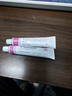 丽芙甲硝唑凝胶20g*2盒甲硝酸锉凝胶去痘痘祛痘印药膏消炎痤疮修复淡化可搭壬二酸15%凝胶皮肤用药 实拍图