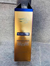 马爹利（Martell） 名士vsop 干邑白兰地 洋酒 350ml*2 双支 实拍图