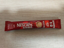 雀巢（Nestle）【樊振东同款】1+2原味低糖*速溶咖啡三合一冲调饮品90条1350g 实拍图