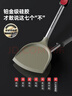 炊大皇 硅胶锅铲不粘锅炒锅煎锅平底锅专用炒菜铲子 耐高温握感舒适 实拍图