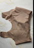 芬腾可安（FENTENGCARE）【2件装】固定乳胶杯无痕收副乳26年升级款女士内衣无钢圈文胸 实拍图