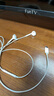 Apple/苹果 EarPods USB-C有线耳机 type-c有线耳机苹果耳机 苹果17有线耳机笔记本耳机游戏音乐 实拍图
