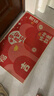 佳茉乔迁之喜入户门地垫门外进门垫新居门口入门脚垫地毯红色喜庆脚垫 实拍图