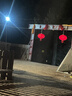 全品屋大红灯笼大门口挂的2026带灯春节新年装饰过年阳台led挂件一对装 【一对长杆】全家福灯笼120 226cm 实拍图