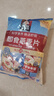 桂格（QUAKER）即食燕麦片490克 （35g*14袋） 营养早餐 膳食纤维 实拍图