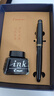 百乐（PILOT）【热门商品】78G学生钢笔复古礼盒套装生日节日礼物书法笔练字笔高档商务签字笔进口 黑色F尖 实拍图