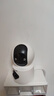 纽曼无线家用智能AI摄像头1200万高清监控器360度无死角带夜视全景语音手机远程对话讲室内外家庭云台 实拍图