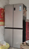 海尔（Haier）「家宴系列」465L十字门母婴冰箱风冷无霜一级能效抗菌净味BCD-465WGHTDE9S9家电国家补贴 实拍图