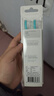 飞利浦（PHILIPS） 儿童电动牙刷头 配HX6322HX6312HX6320HX6340软毛刷头 HX6042 标准型4支 实拍图