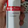 薇诺娜（WINONA）毛孔收缩水120ml爽肤水补水保湿湿敷水护肤品化妆品女神节礼物 实拍图