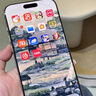 鱼非渔新款适用iPhone17promax钢化膜大弧边圆润苹果15手机膜3D热弯全屏抗指纹16保护贴膜防摔防窥AR增透 超高清2片装【热弯大弧度/AR增透】送神器/后膜 iPhone 16ProMax 实拍图