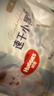 好奇（Huggies）金装拉拉裤XXL28+6片(15kg以上)尿不湿【速干不易红】 实拍图