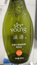 滋源（seeyoung）防脱固发洗发水生姜侧柏叶强韧养发洗头膏无硅油洗发露男女士300g 实拍图