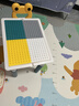 星涯优品儿童玩具积木桌大颗粒多功能游戏学习桌拼装男女孩3-10岁新年礼物 实拍图