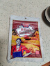 极美滋新奥尔良烤翅腌料鸡翅腌料 烧烤调料复合调味料 浓香味70g*5 实拍图