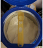 爱他美（Aptamil）卓傲较大婴儿配方奶粉2段（6—12月龄）300g  小罐装试用装 实拍图