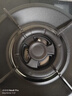 百得【华帝出品】5.0KW【液化气】燃气灶QE600J 防爆面板70%高热效率【智能定时】 实拍图