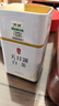 丙田 天目湖白茶50克 溧阳明前特级头采26新茶叶早春绿茶茗茶自饮送礼 实拍图
