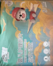 安可新 婴儿一次性隔尿垫【50片】宝宝护理垫纸尿垫 M码 33*45cm银装 实拍图