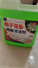 家可美（jiakemei）地板清洁剂瓷砖地砖木地板拖地液强力去污持久留香无水印不留水渍 晒单实拍图