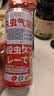 日本下水道杀虫剂呋虫胺喷雾蟑螂跳蚤蚂蚁药小飞虫灭杀神器950ml 实拍图
