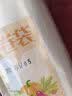 简爱生活加厚食品保鲜袋连卷袋 35*45cm*300只 生鲜包装防潮密封商用家用  实拍图