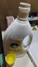 滴露（Dettol）衣物除菌液 消毒液 柠檬3L 99.9%杀菌除螨内衣儿童衣物可配洗衣液 实拍图