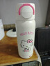 杯具熊（BEDDYBEAR）海浪双饮保温杯男女便携杯套吸管水杯大容量学生杯子500ml裙裙KT 实拍图