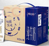 蒙牛特仑苏纯牛奶250ml*16盒 家庭早餐 年货礼盒 实拍图