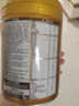 飞鹤星飞帆卓睿2段 婴幼儿奶粉 含乳铁蛋白 750g HMO 2段 750g 6罐 实拍图