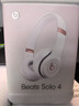 beats Solo 4 无线头戴式蓝牙耳机【礼物】  空间音频 无损音频 兼容苹果安卓系统  云彩粉 实拍图