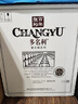 张裕（CHANGYU）多名利特选级赤霞珠干红葡萄酒红酒圆筒礼盒装整箱 实拍图