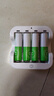 京东京造5号充电锂电池4粒套装 1.5V恒压快充 适用游戏手柄/键鼠/话筒/吸奶器/血压计/玩具赛车等 AA五号 实拍图